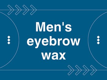 まつ毛エクステアンドネイル フィーカ 新松戸(FIKA)/【メンズ】眉毛スタイリング