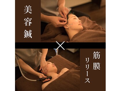 オベロン 銀座(Oberon)の写真