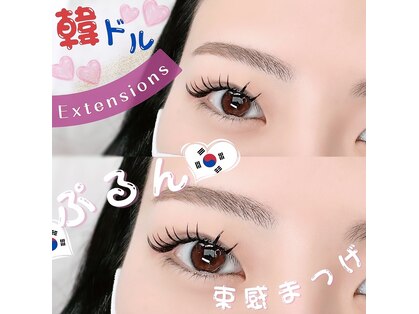 レイズ(RAISE)の写真
