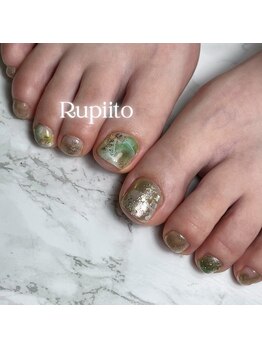 ルピート(Rupiito)/ニュアンス