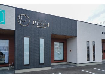 プラウド(Proud)/外観