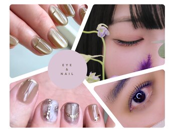 ジョガータ(jogata)