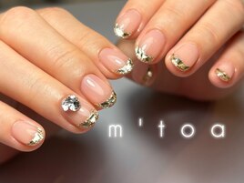 ガラスフレンチ/フィルイン