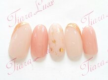 ティアラリュクス 東林間店(Tiara Luxe)/オフィスネイル