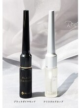 ビューティーアイラッシュ 豊中駅前店/お仕上げコーティング