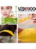 ビタミンｗａｘ【お顔まるごと脱毛】産毛・角質・毛穴レス・ツヤ肌　￥8800