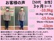 パンダ(Panda)の写真
