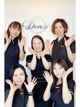 デンオブ(Den of)&nbsp;メンバー 