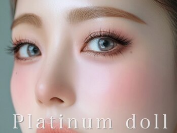 プラチナムドール 福岡警固店(PLATINUMDOLL)の写真/【天神駅徒歩8分!】美眉スタイリングでお顔の印象は変わる!一人一人の骨格に合わせて似合わせ美眉へ*