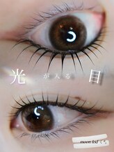 ウララ(uraura)/オーダーメイドラッシュリフト