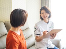 サノソウル 楽看(Sano Soul)/カウンセリング