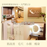 ビュップ 浜松町店(美up)