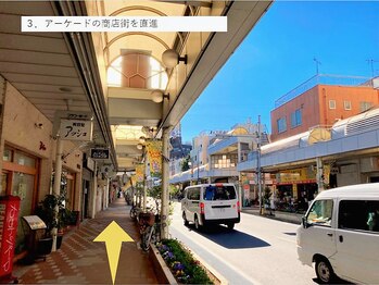 ほぐし家/小岩駅からの道順3