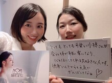 自由が丘deりらく/深層筋に特化した独自マッサージ