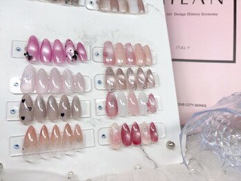 エル バイ ノリコ(elu by Noriko)/12月の定額デザイン