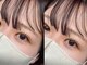 ジーニー(Genie)の写真/人気殺到中！360°どこから見てもぱっちり目元美人♪お悩み別に合わせたデザインカールをご提案！