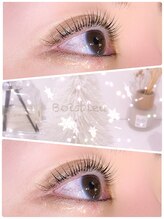 ボアブルー(boisbleu)/♪立ち上げ毛先ストレート♪