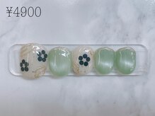 ワーフラット エスト(wharflat.est)/フット定額4900円