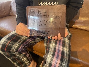 シンバ 南草津店(SIMBA)/お客様からのお声