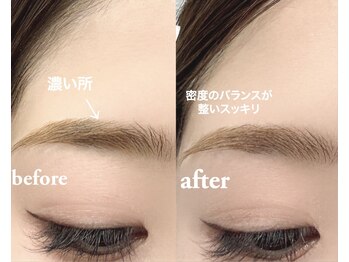 ワンディバイサンバレー(1d by sunvalley)/アイブロウワックス 間引き