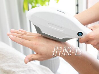 ボス 桑名駅前店(BOSS)/ 【メンズ脱毛/上半身・両手指】