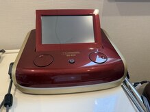 さと整骨院/ハイボルト療法