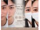 ラヴィラ(La villa)の写真/清潔感と好感度を手に入れる！メンズもレディースも大歓迎！お客様一人一人に似合わせた眉で第一印象を磨く