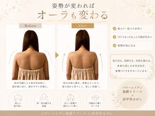 チャーム(charm.)