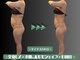 ソウソウビューティー 五反田(Shou Shou Beauty)の写真