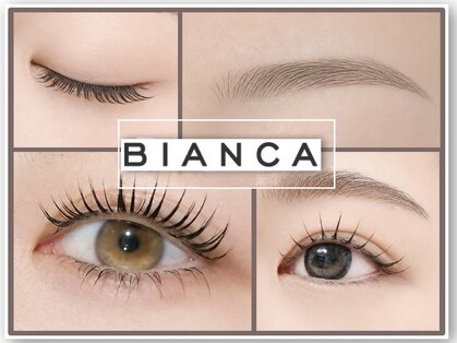 ビアンカ アイラッシュサロン 大宮店(Bianca)の写真
