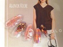 アグニークリッシェ(Agunik Riche)/【ニュアンスネイル】
