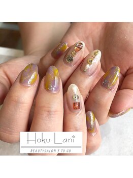 ホクラニ(Hoku Lani)/