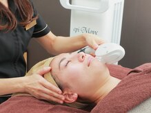 アンレーヴ(Un Reve)/光フェイシャル