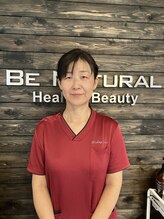 ビー ナチュラル サロン(Be Natural Salon)&nbsp;駒形 晴美