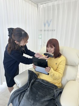 ホワイトニングショップ 高崎店/ホワイトニングSTEP8