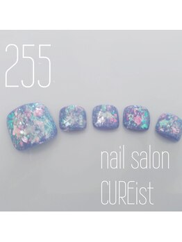 キュアイスト 調布店(CUREist)/