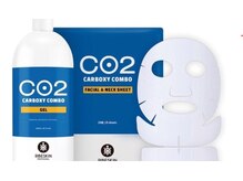 サロン ド グレイシャス エステティック(Salon de GRACIOUS esthetic)/カーボキシー