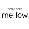 ボディケア メロー(bodycare mellow)のお店ロゴ