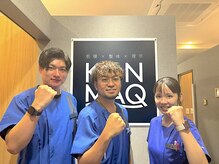 キンマク 福岡西新院(KINMAQ)の雰囲気（西新駅直結PRALIVAに開院！大変多くの方々にご利用頂いてます♪）