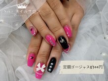 ニコ 中野店(Niko)/