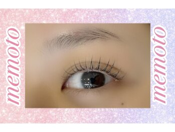 メモト アステ川西能勢口店(memoto)/まつげ長魅せ◎パリジェンヌ