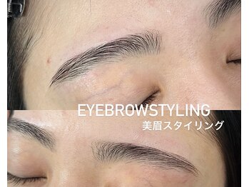 タプ アイ(tapu eye)/美眉スタイリング
