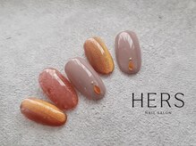 ハーズ(HERS)/