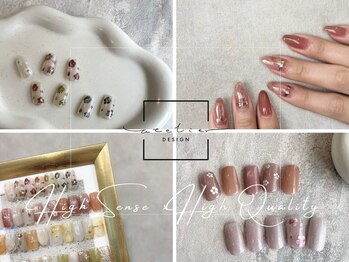 アトリエデザイン(atelier design)