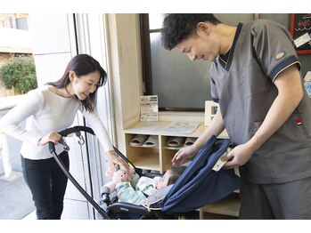 荏原整体院 接骨院/