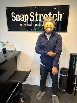 スナップストレッチ(Snap Stretch)/ご利用頂き有難うございます！