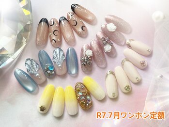 ネイルサロン キュラソー(Curacao)/R7.7月ワンホン定額