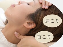 ゴールデンケア 岡崎店(Golden Care)/シミ・毛穴洗浄・フェイシャル