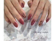 アインネイル(Aing nail)