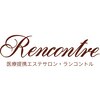 ランコントル(Rencontre)のお店ロゴ